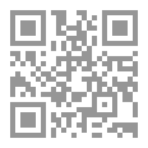 Qr Code Akam Al-Murjan In The Remembrance Of The Famous Cities Everywhere