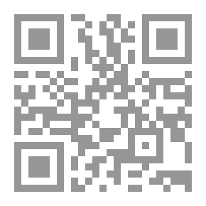Qr Code الأمهات `قراءة في مصادر الأدب العربي`