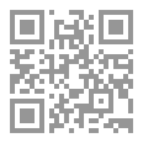 Qr Code الإفتراق والجمع: دراسات في المجتمع اللبناني