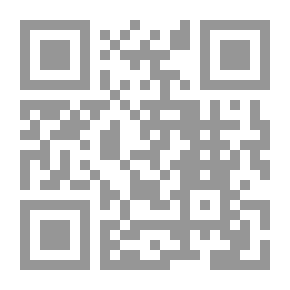 Qr Code Diwan Ibn Hani Al-Andulusi Works Of Ibn Hani Al-Andulusi