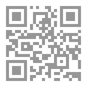 Qr Code فنومينولوجيا الروح