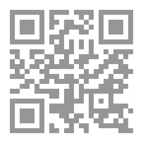 Qr Code أحكام وقواعد الإثبات