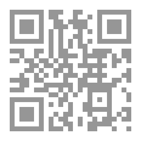 Qr Code عناصر بناء الماكينة ورسمها: أو رسم الآلة ، مع بعض عناصر ...