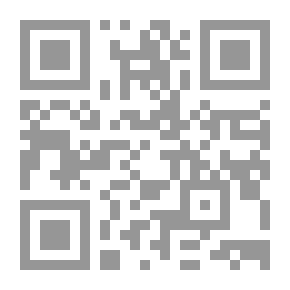 Qr Code رسائل فرناندو بيسوا إلى حبيبته