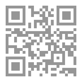 Qr Code نقوش على شواهد القبور والآثار التي أقيمت في ذكرى العهد مع مقدمة تاريخية. والملاحظات