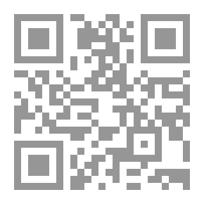 Qr Code Essentials Of Tropical Medicine