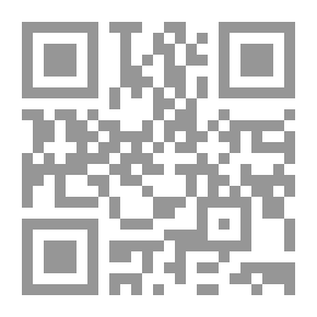 Qr Code العلوم الطبية الأندلسية تراث يوناني إبتكار وإبداع عربي إقتباس أوروبي