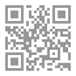 Qr Code تحفة المودود باحكام المولد