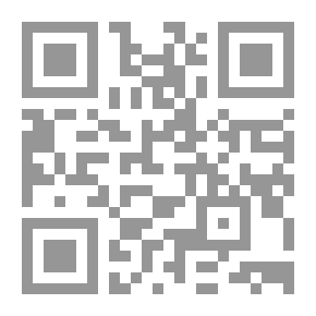 Qr Code سارتر