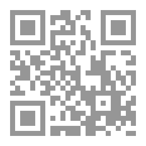 Qr Code The Umayyads In The Abbasid Era