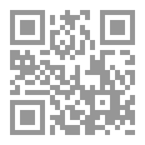 Qr Code هموم مثقف في وطن مرتبك