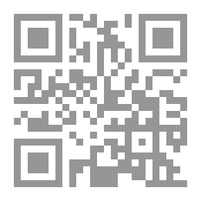 Qr Code Banned Articles