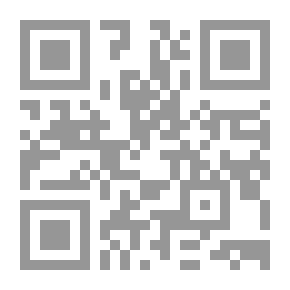 Qr Code Sixth Of November - Women And Driving A Car - 1990 AD