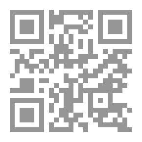 Qr Code الخدمة العامة للتلفزيون - جذور المفهوم، وتحديات المسؤولية العامة