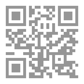 Qr Code القضية الفلسطينية في الشعر العربي المعاصر
