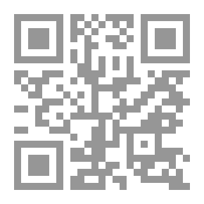 Qr Code Education: How Old The New