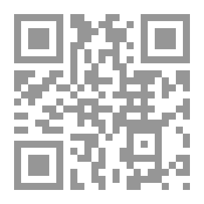 Qr Code Al-Risala Magazine, Eighth Year, Issue 375