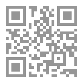 Qr Code كل الأيدي