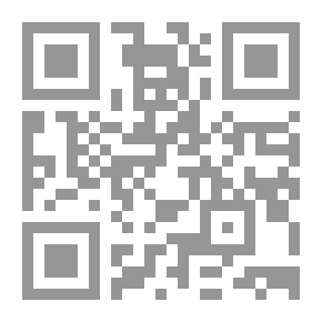 Qr Code Grammar Book Lessons
