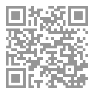 Qr Code Six sigma in leadership