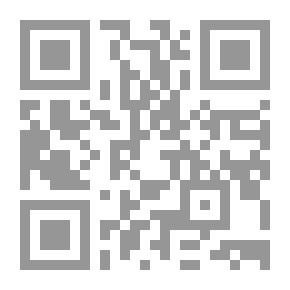 Qr Code اللغز الأول - النقل