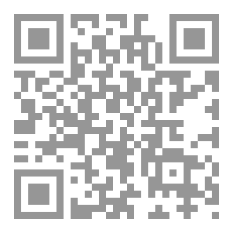 Qr Code تدريب بيداغوجي