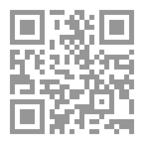Qr Code الظاهر بيبرس ج 1