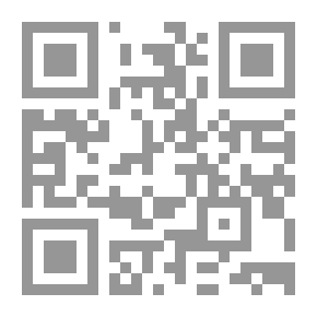 Qr Code العنف في السينما