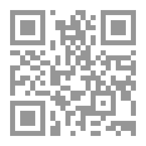Qr Code French For Beginners, Lessons Systematic, Practical, And Etymological