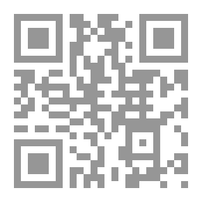 Qr Code العولمة وتأثيراتها