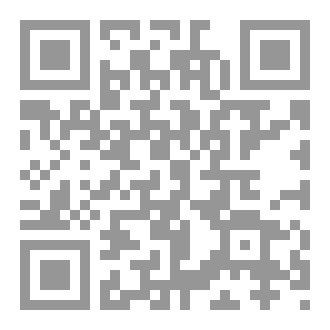 Qr Code شَرُّ نِسائِكُمُ المُتَبَرِّجَاتُ