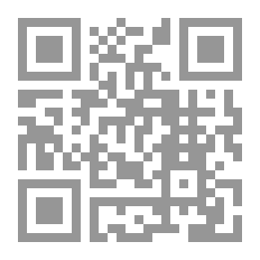 Qr Code Alknasha Number 4