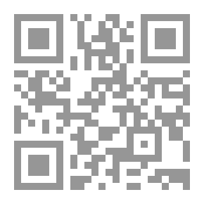 Qr Code مشاهد ومواقف ضحك وبكى فيها الصحابة