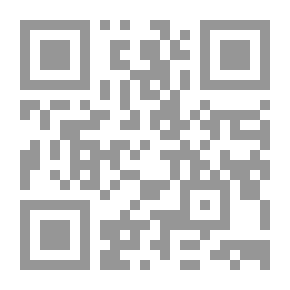 Qr Code Advertising Contract In Law