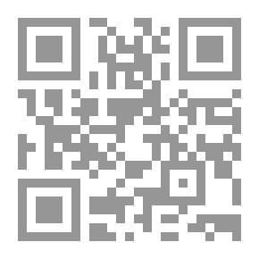 Qr Code الحمامة والنملة