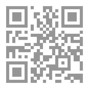 Qr Code فى انتظار الزعيم