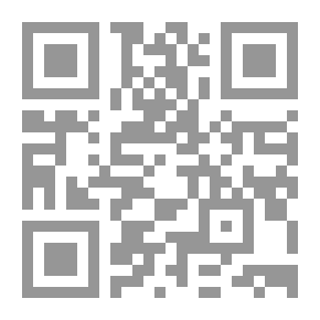 Qr Code فتاة الترومبون
