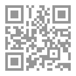 Qr Code كشف النقاب عن مخدرات ملحة الإعراب