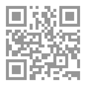 Qr Code آشور: أمرائها وكهنتها وشعبها