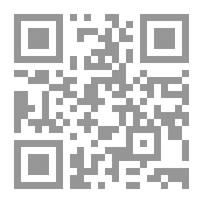 Qr Code ركعتان في العشق، دراسة في شعر عبد الوهاب البياتي