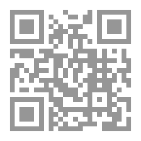 Qr Code راعي البيرق