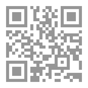 Qr Code تراث الاسلام ج2 (في الفنون الفرعية والتصوير والعمارة)