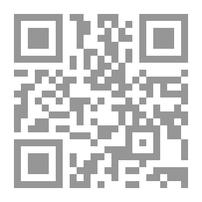 Qr Code Deer Hunter