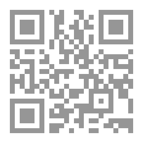 Qr Code صناعة التميز