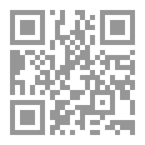 Qr Code الله الخالق