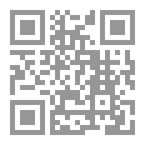 Qr Code النفح المسكي في عمرة المكي: لقاء العشر الأواخر بالمسجد الحرام (180)