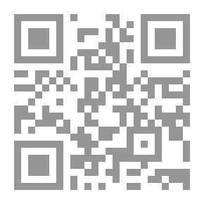 Qr Code وإتقابلنا