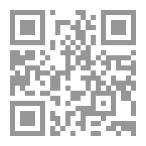 Qr Code History Of The Caliphs