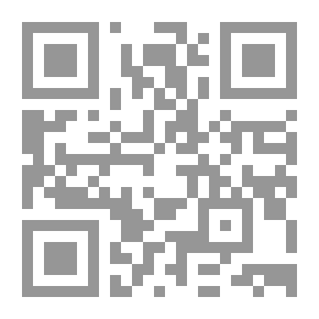 Qr Code Bride's Crown - Part Seven