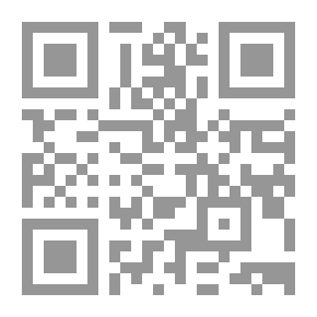 Qr Code فقه المعنى
